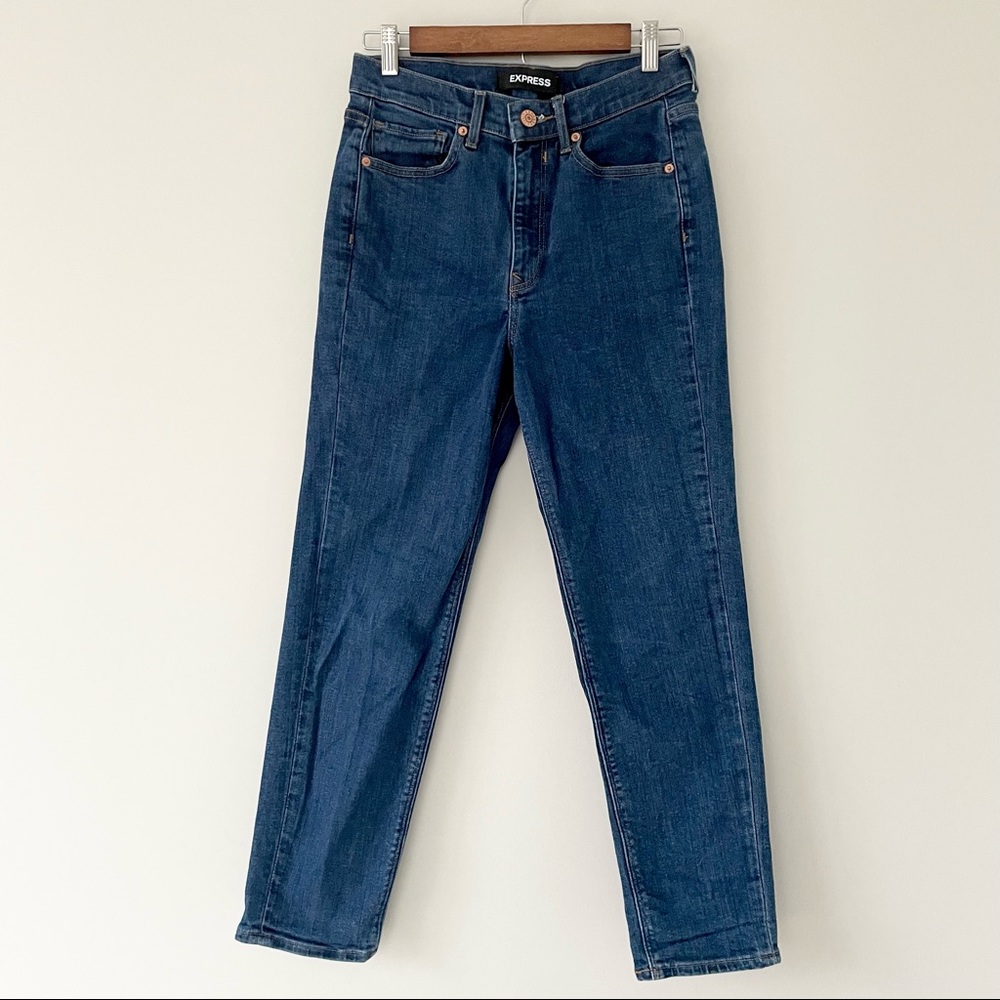 Express Mom Jeans